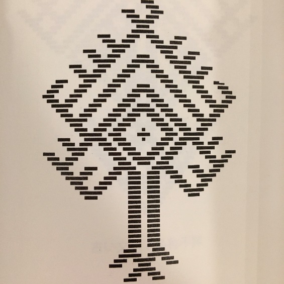 Weave Stitch